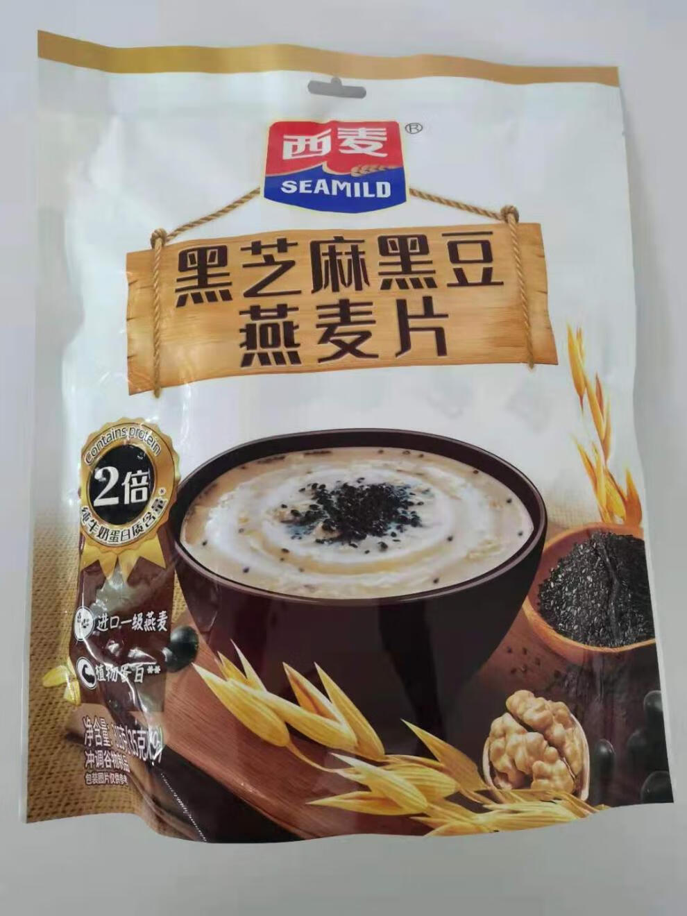 燕麦片黑芝麻黑豆燕麦片315g即食冲饮早餐高钙牛奶5袋315g