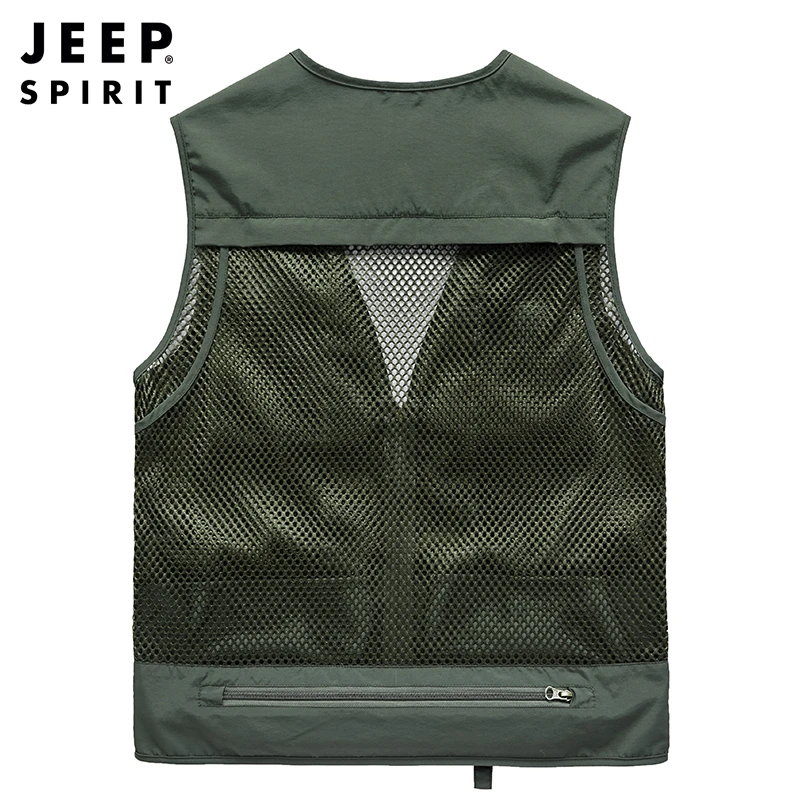 jeep vest jacket