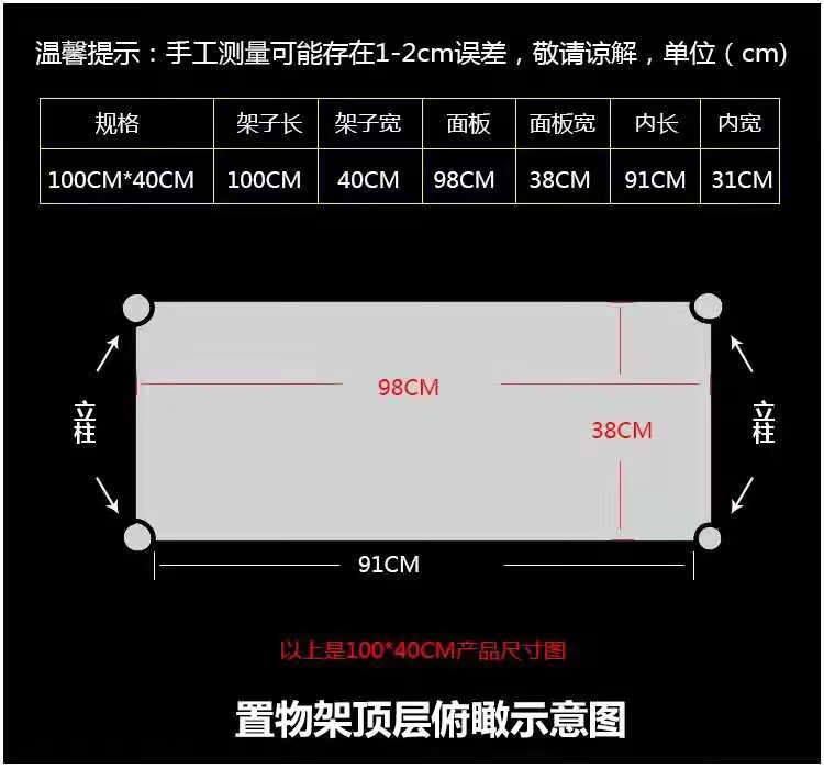 菲达森 厨房可挂墙上架子不锈钢置物架托壁挂式收纳吊架调味料架厨房货架杂物架放碗架子 加厚长60*宽30*高40两层 壁挂式