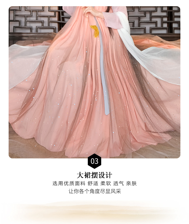 品牌: 卡辑(kaarjiyy) 商品名称:含娇汉服女古装齐腰原创正版齐胸