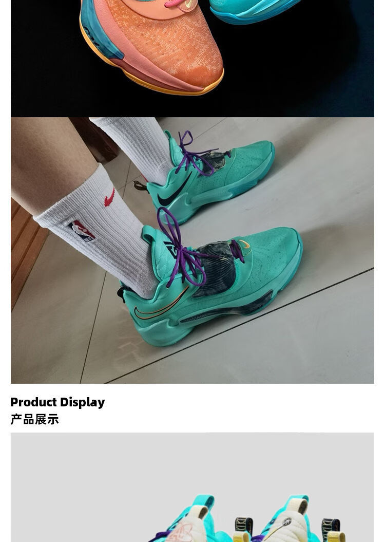frak3ep字母哥3代篮球鞋黑紫湖水蓝橙气垫实战耐磨运动鞋ajfreak3首发