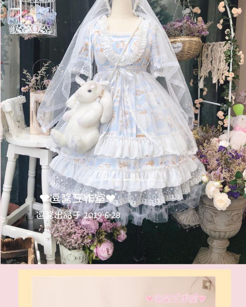 洛丽塔lolita洋装天空の花嫁浅蓝粉古着印花法式连衣裙夏季日常女装