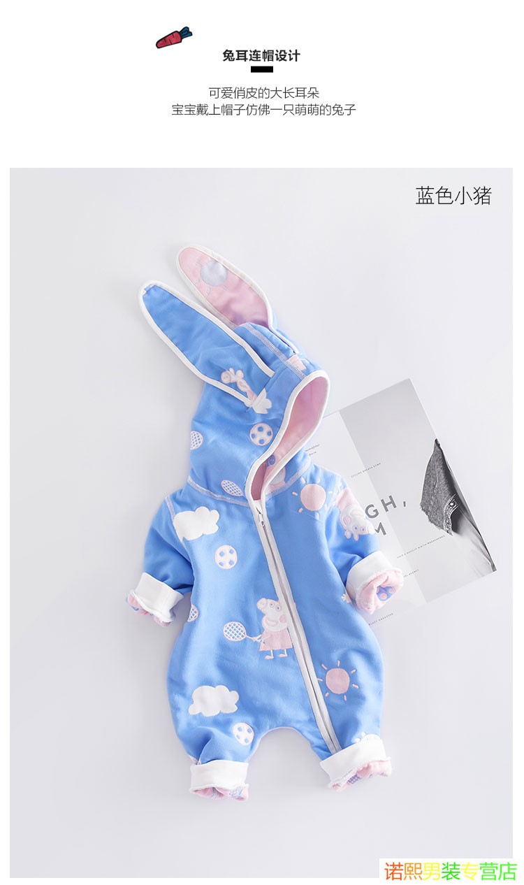 迪士尼官方旗舰店婴儿春秋装连体衣抱衣男女宝宝可爱衣服秋冬新生儿