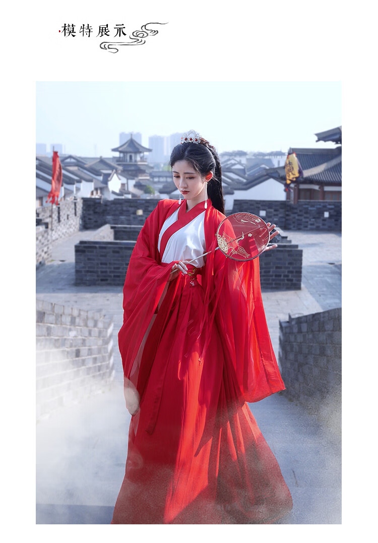 株莲(红色外披) s  品牌: 蔻梅(koumei) 商品名称:古装女汉服魏晋交领
