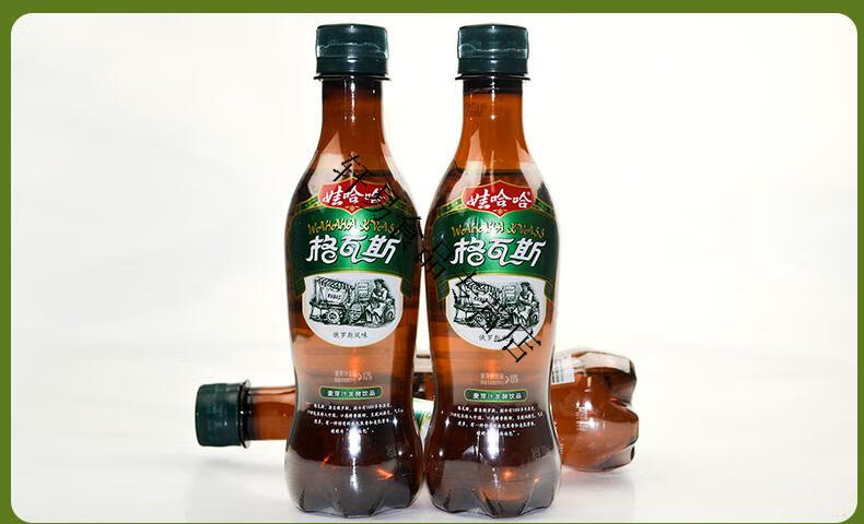 格瓦斯330ml615瓶整箱碳酸饮料俄罗斯风味麦芽发酵饮品饮料格瓦斯330