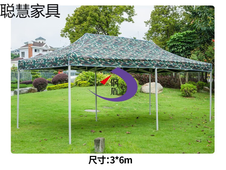 户外折叠帐篷伸缩式雨棚摆摊四脚遮阳四角篷大雨蓬四方伞活动大棚遮阳