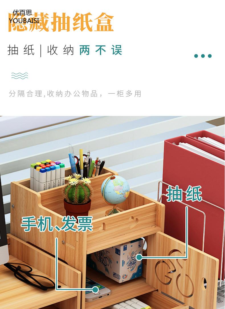 电脑架显示器增高架台式支架护颈办公室桌面屏垫高架子底座置物架 z05