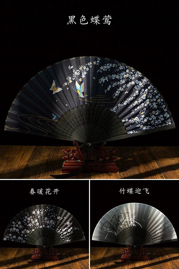 火热促销古风折扇中国风扇子男生霸气玉骨随身夏天便携黑骨竹木质舞蹈