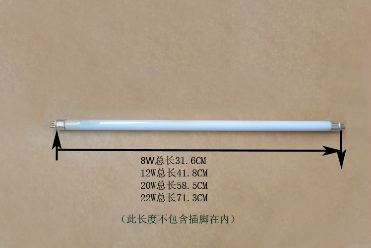 镜前灯原装长条小光管 家用老式三基色2两针护眼台灯t4荧光细灯管 12w