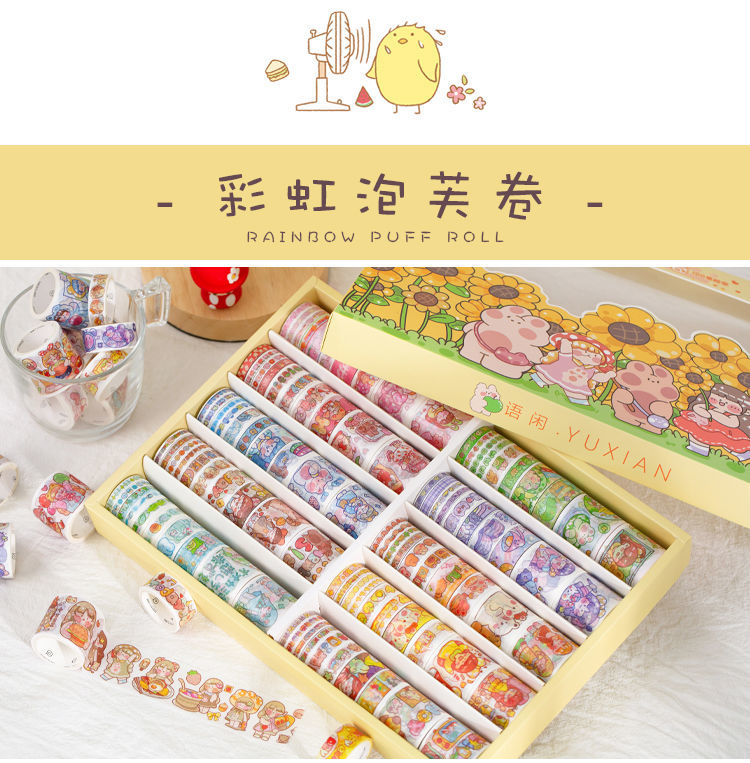 腾亿优品100卷手帐胶带手账本贴纸便宜古风人物手帐胶卷整卷称斤网红