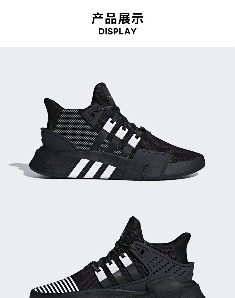 adidas阿迪达斯男鞋 三叶草经典款2021新品中帮运动鞋子网面舒适透气