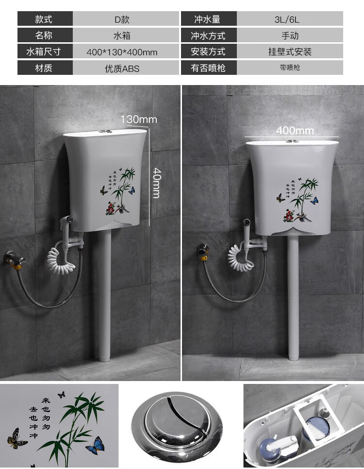 蹲便器蹲坑 左右排侧排套装大便器便池 特殊前后排水墙横排水箱套 a款