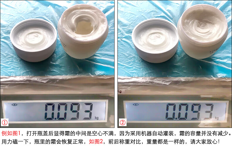 玉兰油（OLAY）透亮润肤面霜白里透红系列补水保湿提亮肤色护肤品素颜霜学生妈妈 透亮润肤霜50g