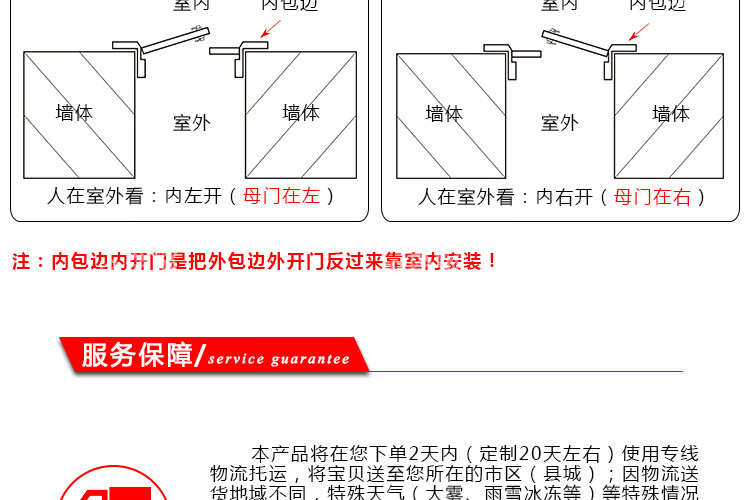 子母门双开进户门庭院别墅大门防晒仿铜钢质门入户门