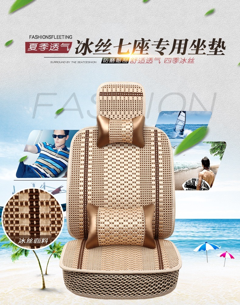 五菱之光6388 6376 6400 6390 6371面包车七座皮革座套四季坐垫 新
