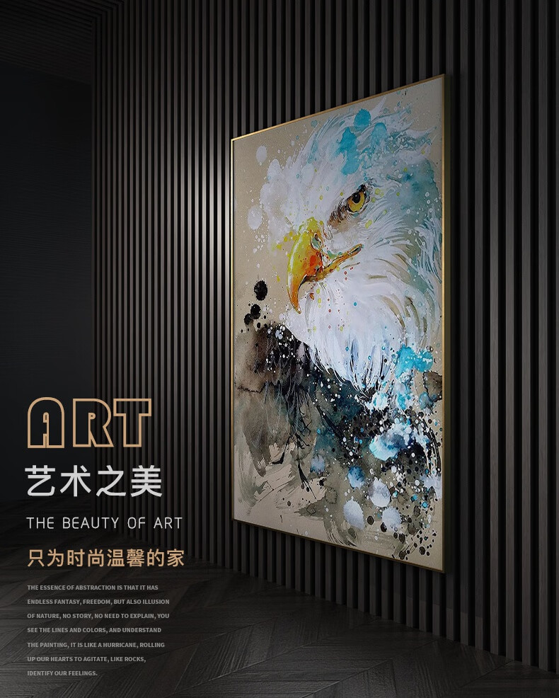 法彩 纯手绘油画抽象艺术老鹰装饰画客厅玄关走廊过道