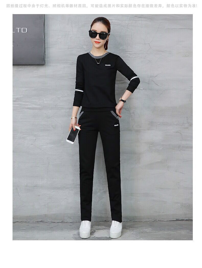 【名品钜惠】~休闲运动套装女加绒加厚秋冬卫衣两件套