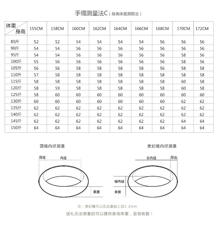 恋江南天然5a级红色玛瑙手镯扁条少女本命年红色玉镯和田玉手镯七夕