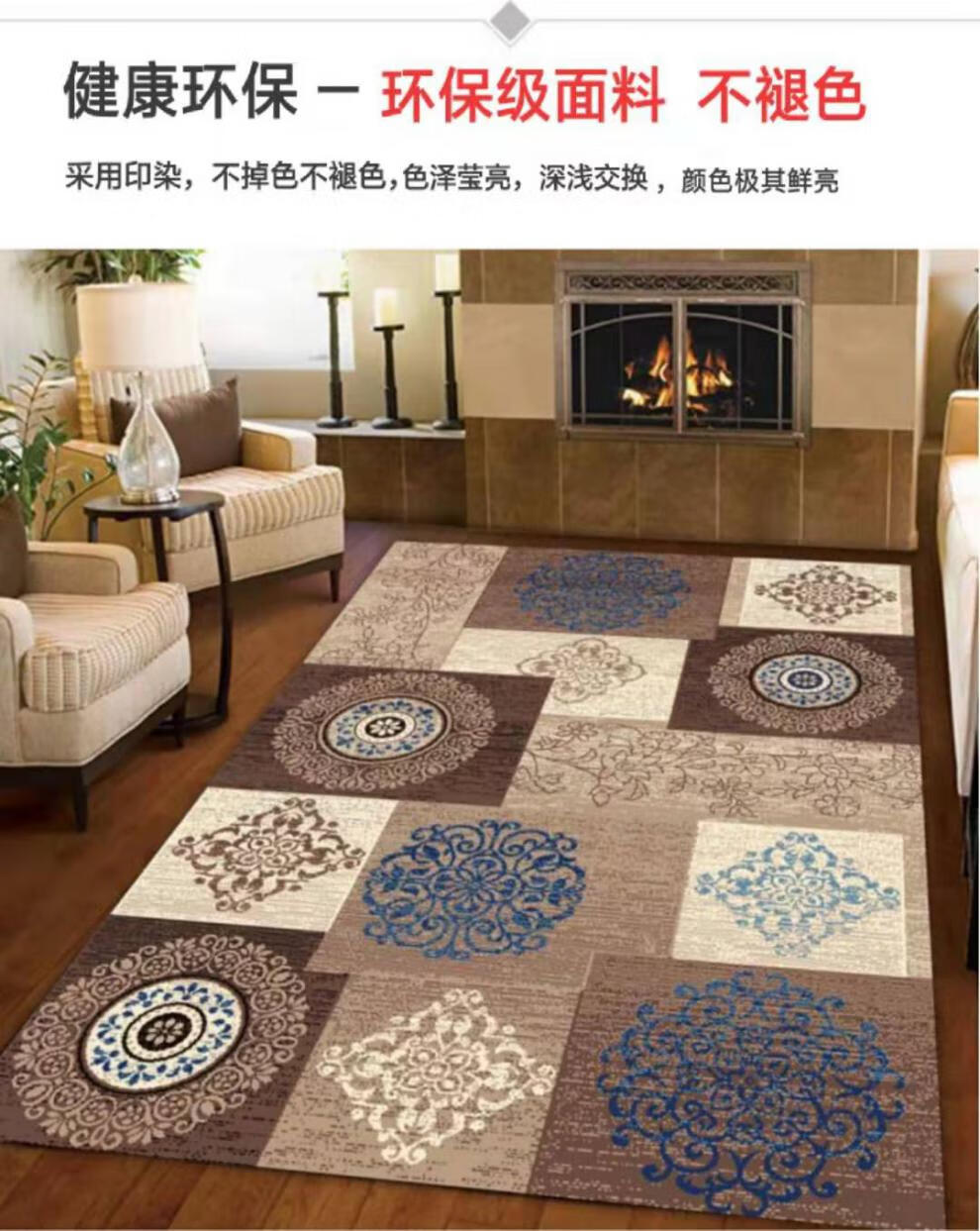 地毯防滑小孩爬行垫 简约时尚-13 200*300(升级加密送同款40x60垫)