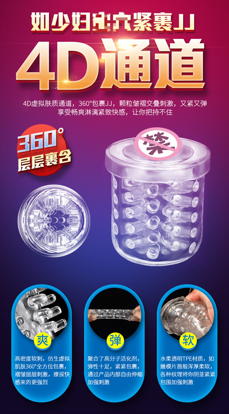 摩天轮9.jpg