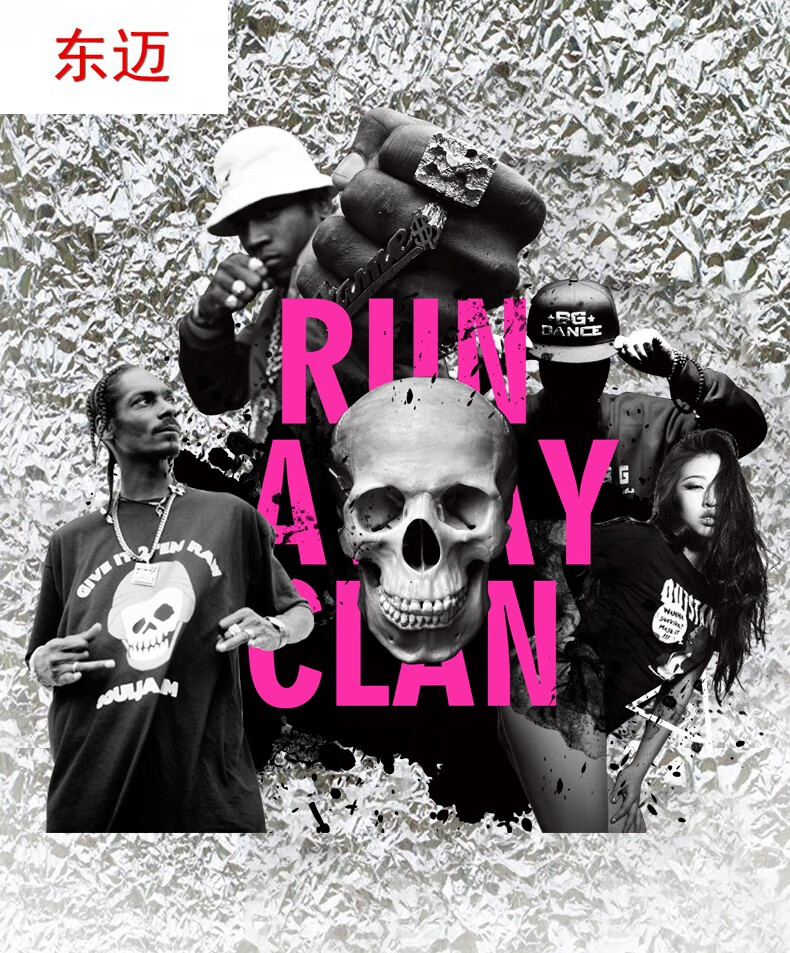 xxxtentacion asap rocky 人像印花欧美嘻哈街头hiphop潮连帽卫衣