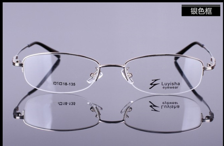 轻半框女款近视眼镜小框变色镜框成品50-100-150-200