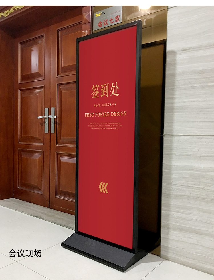 门型展架80x180立式落地式广告牌架子 万向滑轮【美式丽屏专用】