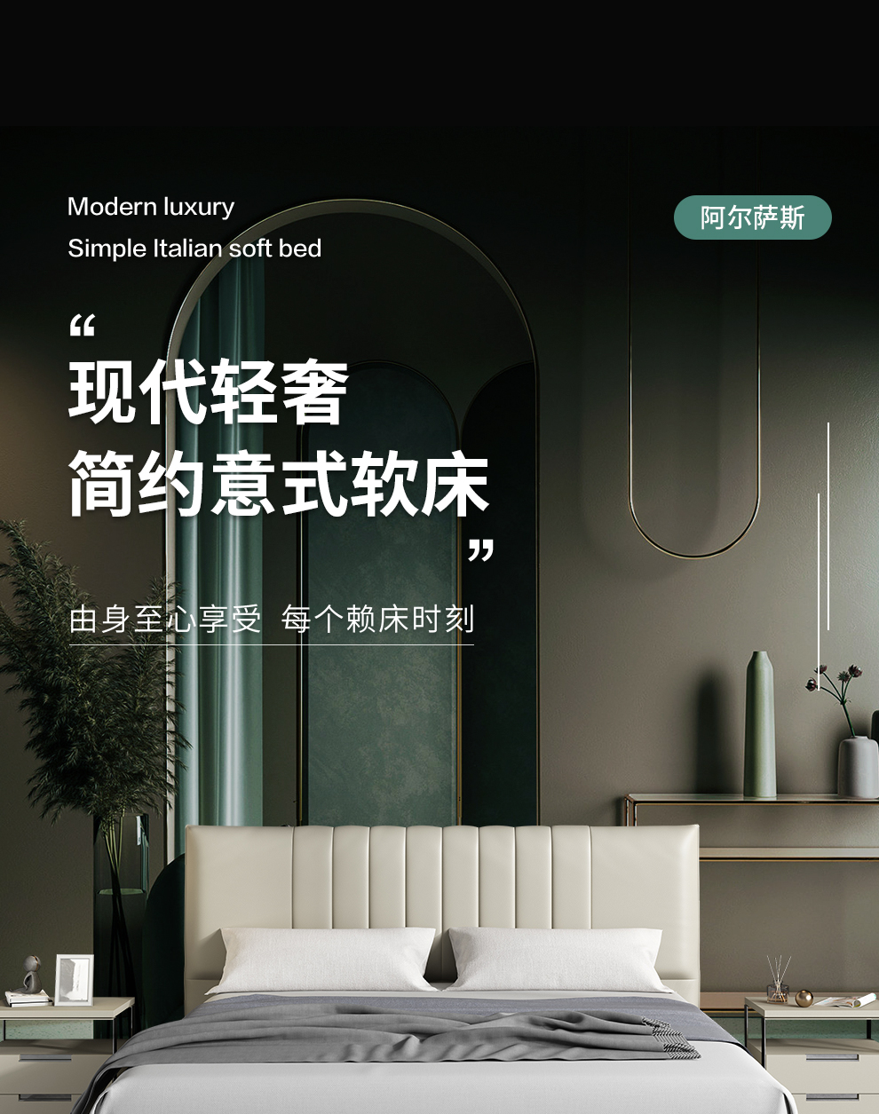 喜临门 皮床卧室家具头层牛皮真皮软床 木质框架加固排骨架轻奢嵌入式床双人床 阿尔萨斯 深咖 180*200cm