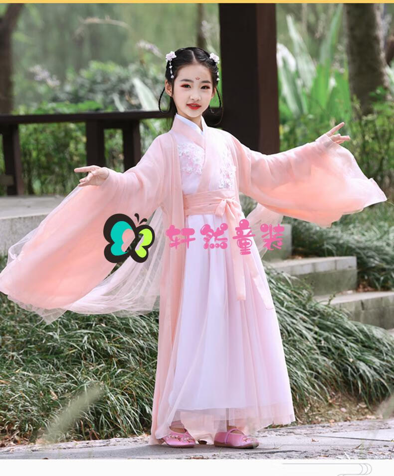 儿童唐装中国风春秋款古装仙女服仙飘逸长袖女孩连衣裙儿童汉服女大童
