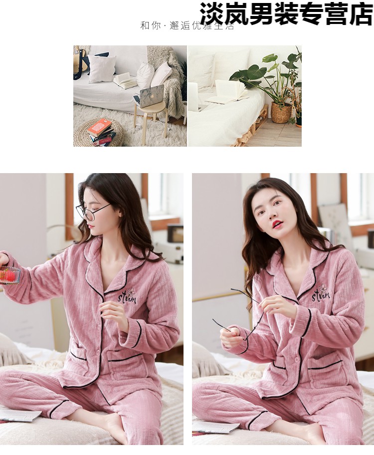 新品睡衣女冬珊瑚绒加厚加绒保暖纯棉休闲韩版可爱长袖秋冬季女士