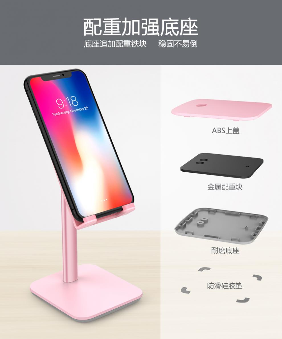 家用视频台式摄像头三脚架手机手机懒人支架ipad mini