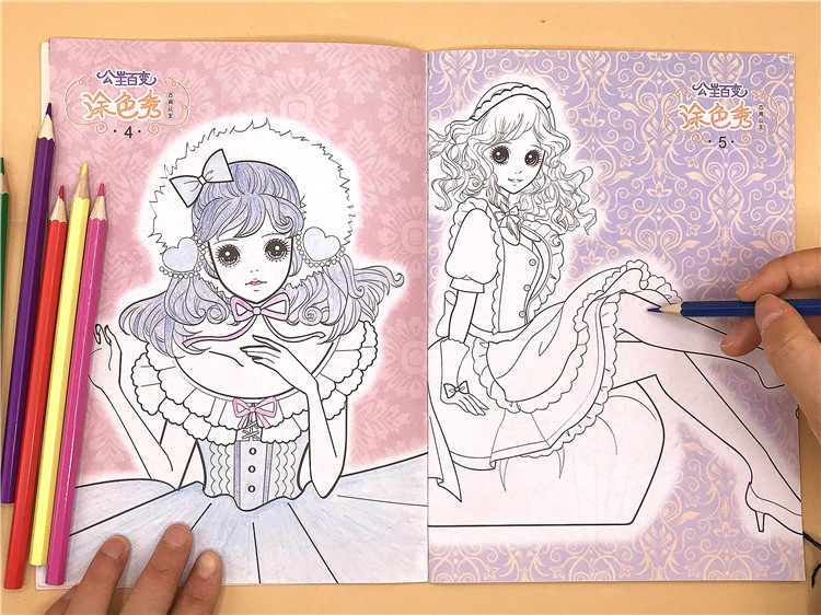 书绘画册儿童图画画本女孩填色本 百变公主6本192页【送12色彩铅】