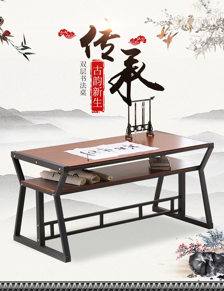 书法桌书画桌毛笔专用写字I台双层简易书桌办公I桌培训绘画桌国学桌 【特惠款】120*70*80