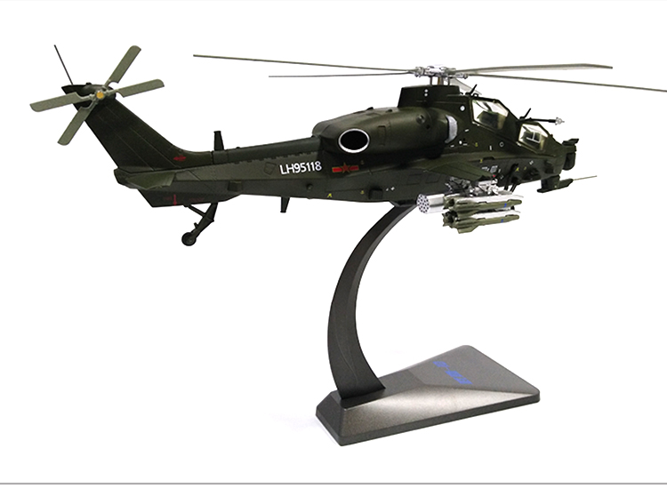 14832直9武装直升机模型合金武直9直九wz9直升机飞机武直10模型148武