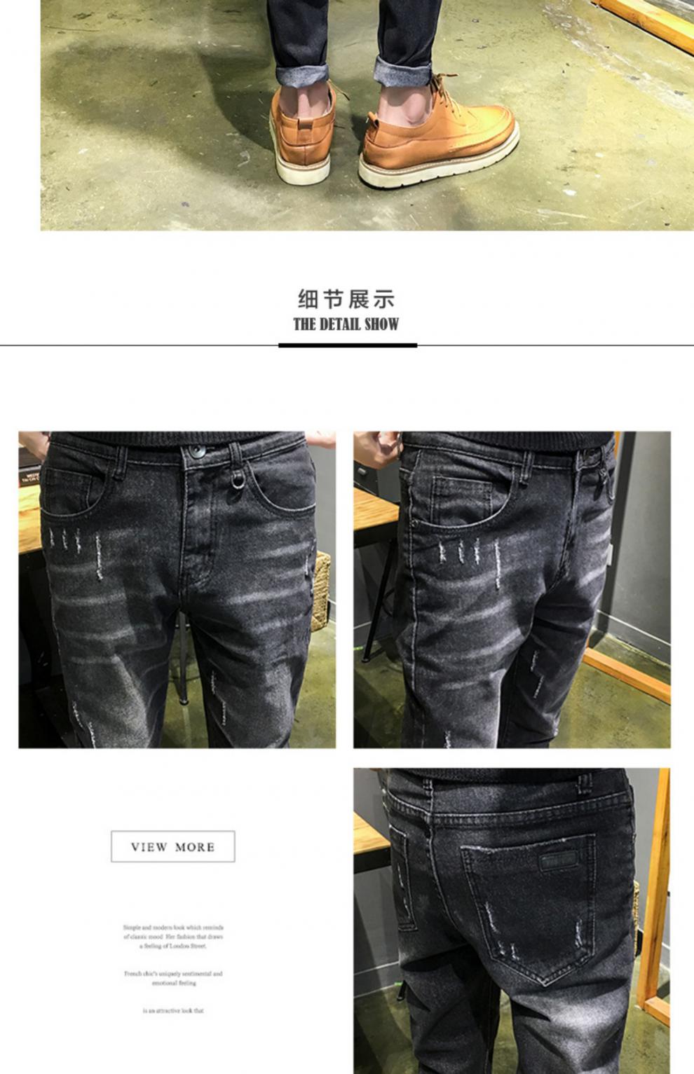 男装 牛仔裤 图美其(tumeiqi) 笨小孩小魔怪牛仔裤男秋冬季2019新款