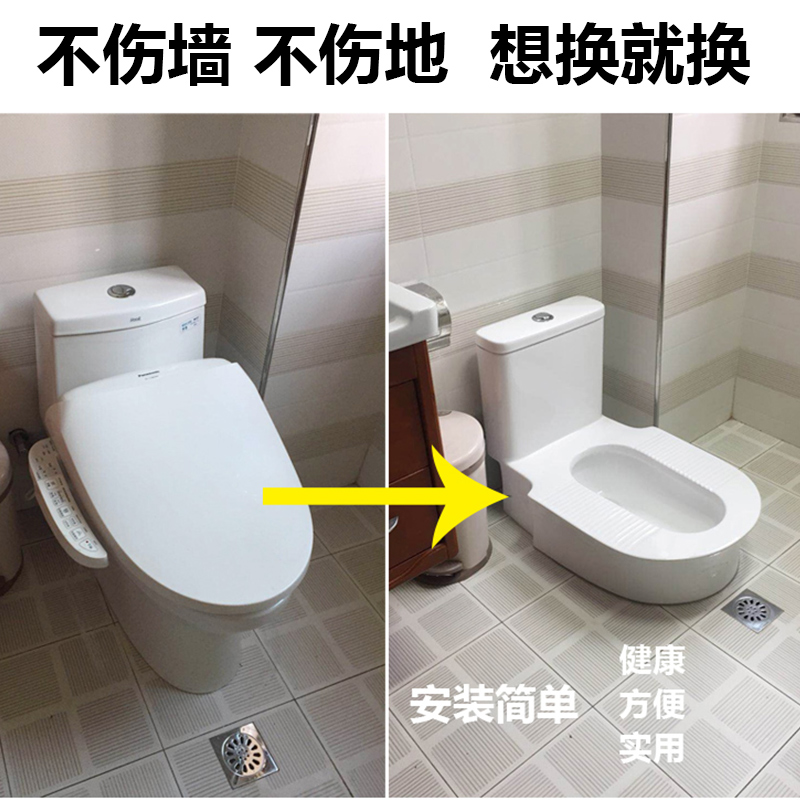 台式蹲便器 坐便马桶改蹲便器台式陶瓷水箱防臭蹲坑家用整套蹲厕神器
