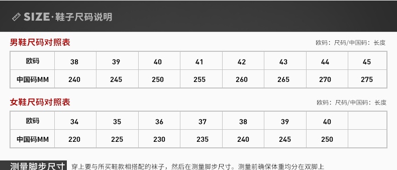 匹克男鞋休闲鞋新款2020年春季时尚潮鞋男透气舒适学生运动鞋轻便一脚