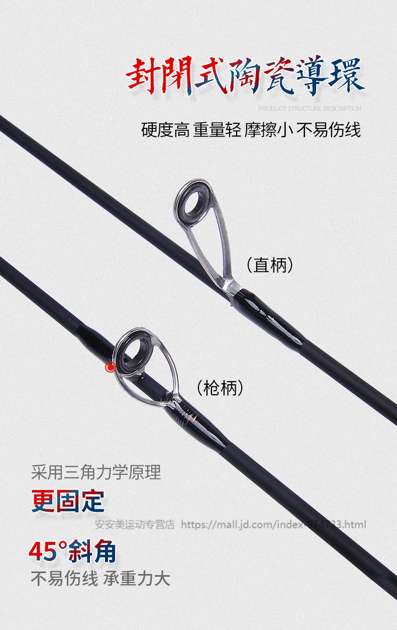 【回头客】抖音白条路亚竿超软ul碳素实心马口杆路亚竿套装远投钓鱼抛