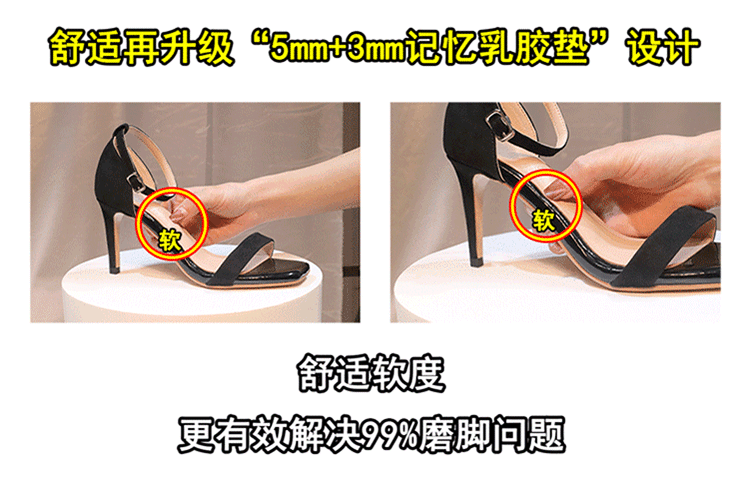 真皮凉鞋女2020新款百搭仙女风夏季黑色一字带高跟鞋绑带细跟女鞋