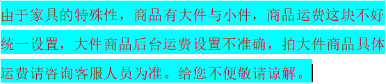 花岗岩石桌石凳户外台天然石头桌子公园小区广场庭院室内外园林 加粗款花岗岩石桌【一桌四凳】