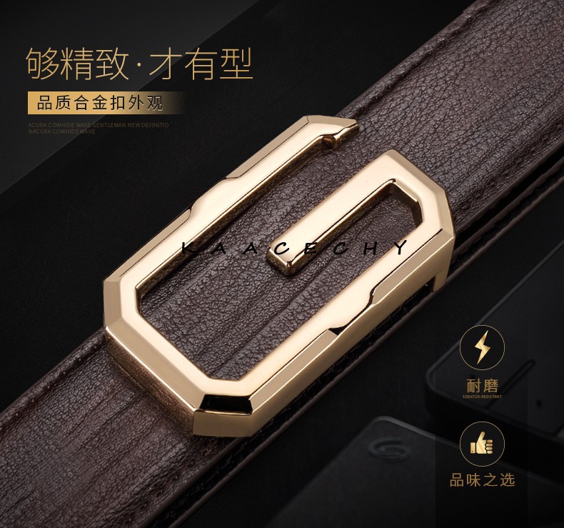卡姿希品牌皮带男青年潮平滑扣时尚潮流字母中年真皮休闲腰带男年轻人