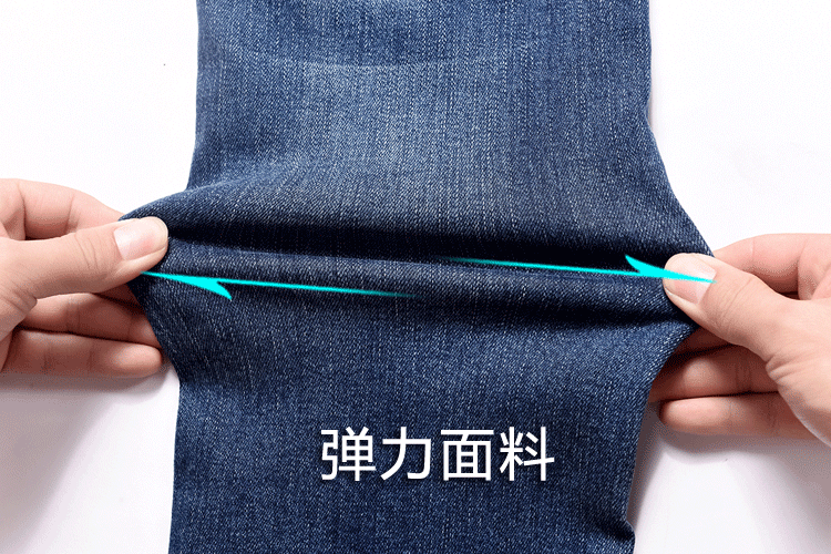 古榆湾 高腰直筒牛仔裤女秋冬新款韩版显瘦弹力女士加绒裤子宽松长裤