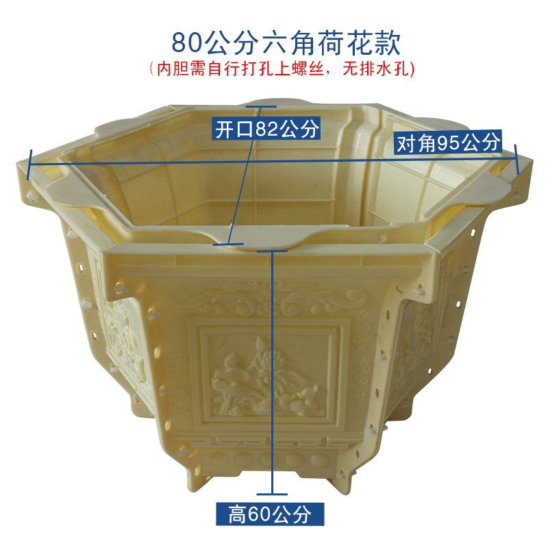 花盆模具 水泥花盆模具盆塑料大号欧式盆景模型制作六角模子长方形特
