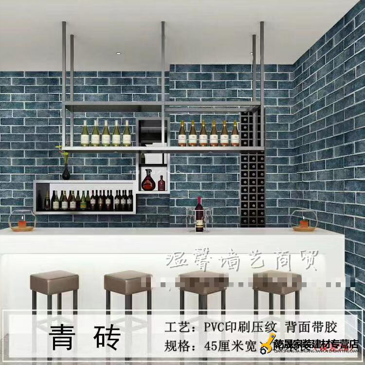墙纸青砖自粘3d墙纸自粘餐厅饭店墙裙壁纸复古砖块青砖灰砖餐饮烧烤店