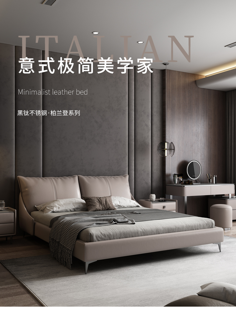 【现货闪发】 床 现代简约进口纳帕皮床1.8米双人主卧婚床轻奢1.5米单人高箱储物床小户型家具 单床 1500mm*2000mm框架结构