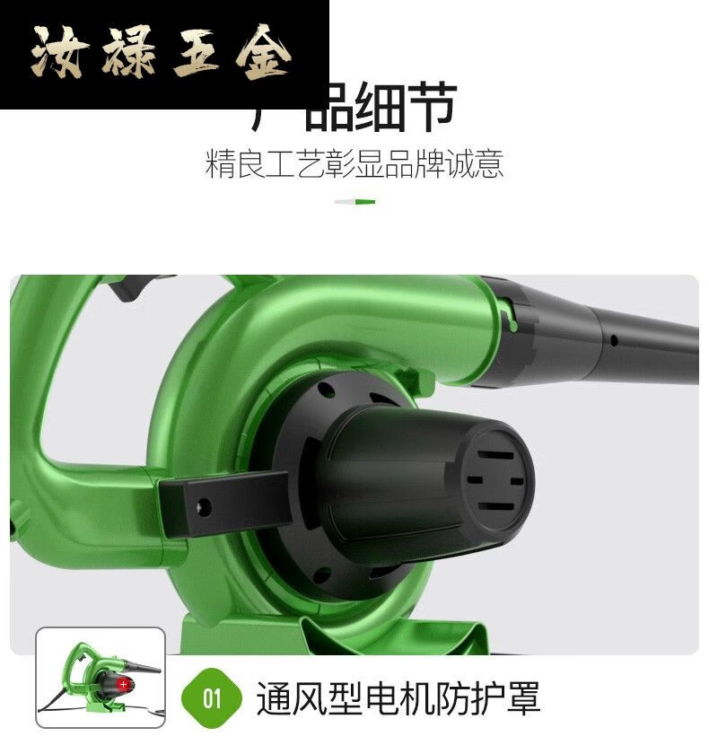同款12v24伏直流电瓶吹风机大功率鼓风机收割机空滤除尘器农用车12v