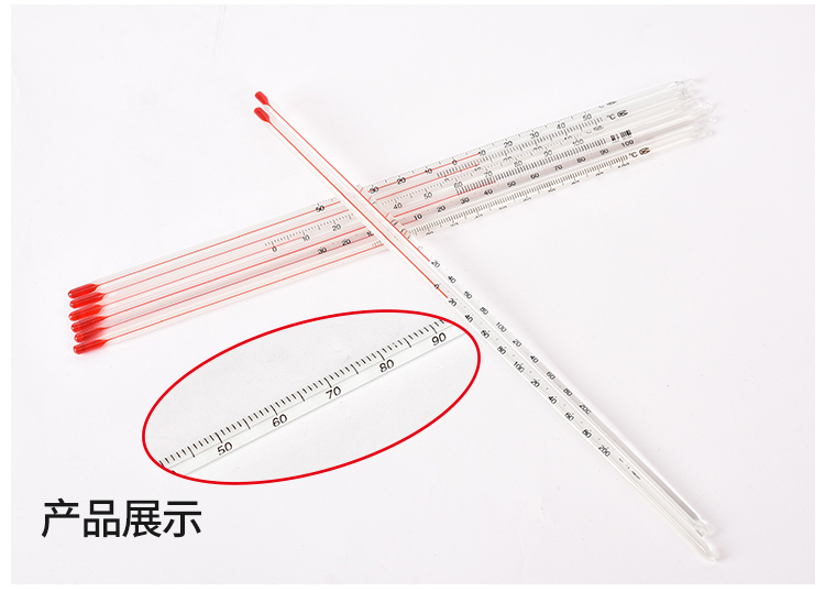 定做测水温温度计家用高精度温度计实验室温度计室内水温计工业温度计