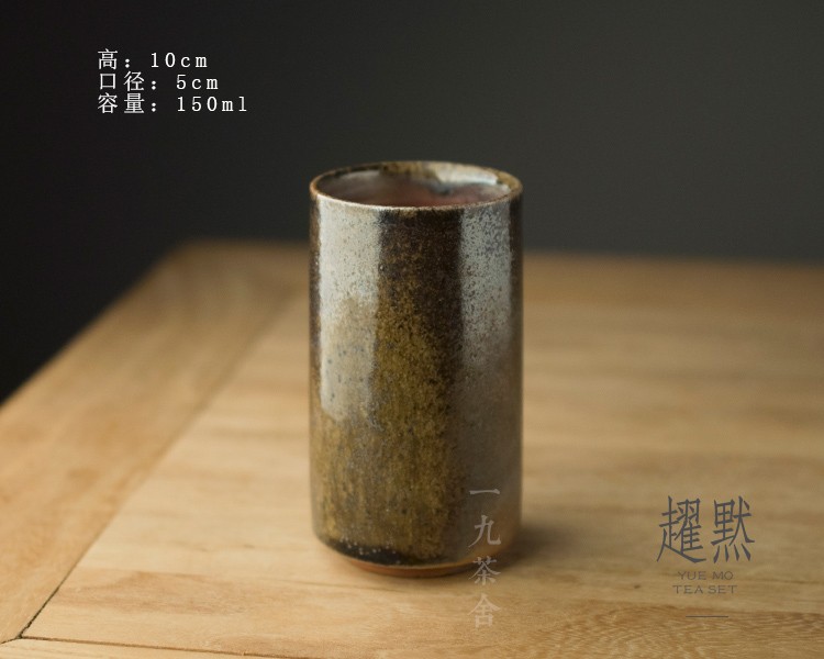 趯黙 台湾吴金维柴烧作品 手工拉胚柴烧茶杯 直筒杯粗