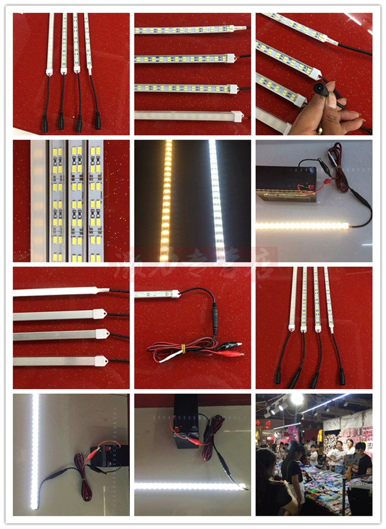 超亮led12vled摆摊灯夜市照明灯地摊灯12伏144灯硬灯条户外灯管 12v-u