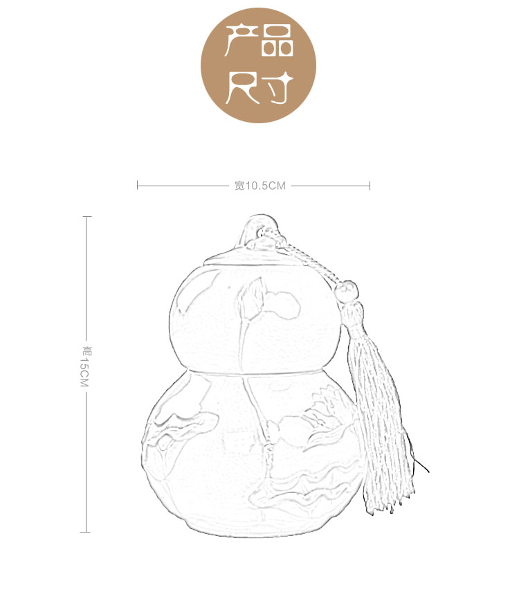 新款哥窑陶瓷茶叶罐礼盒 空盒包装订做 黑茶红茶白茶叶盒通用密封